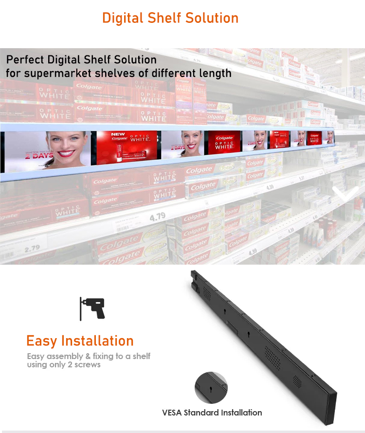 19 Inch Sliding Screen 19 inch indoor Android stretched LCD advertising shelf bar screen