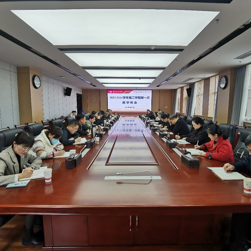 Interactive Smart Boards for Modern Conference Rooms