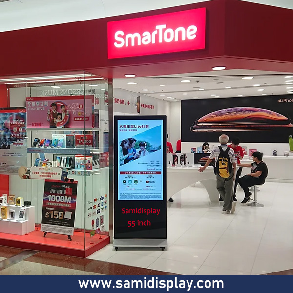 Indoor Freestanding 55 inch Digital Signage Display for Smart Phone Shop