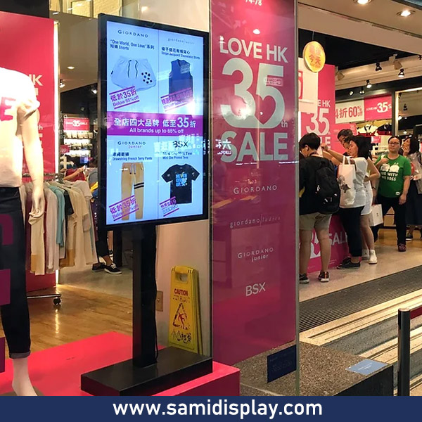 43 inch LCD digital signage for clothing shop
