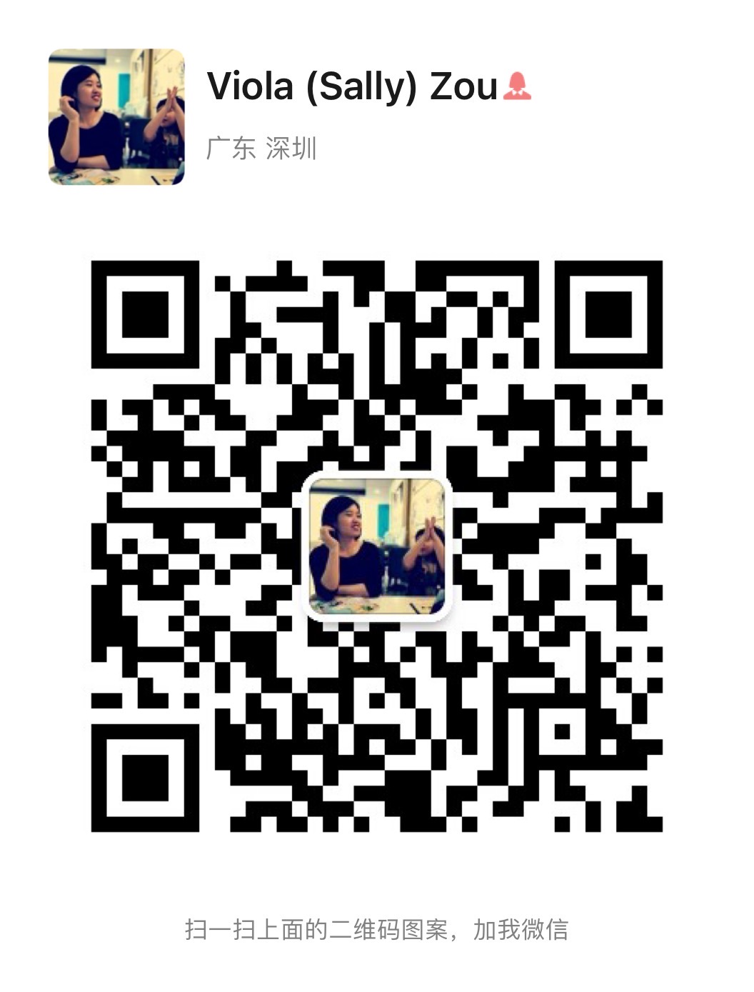Wechat